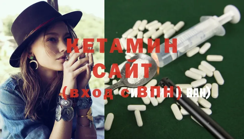 где купить наркоту  Верхний Тагил  Кетамин ketamine 